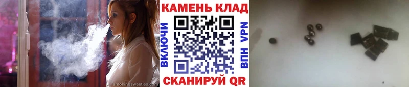 ГАШИШ Ice-O-Lator  Туймазы 