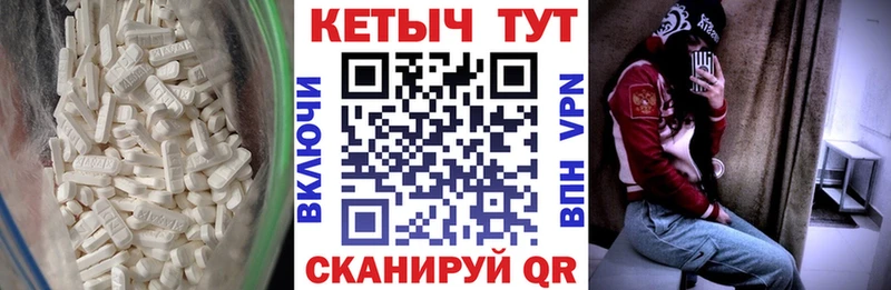 КЕТАМИН ketamine  Туймазы 