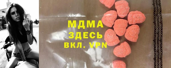 дживик Алексеевка