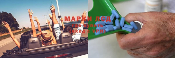 дживик Алексеевка