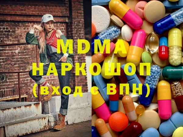 альфа пвп VHQ Алзамай