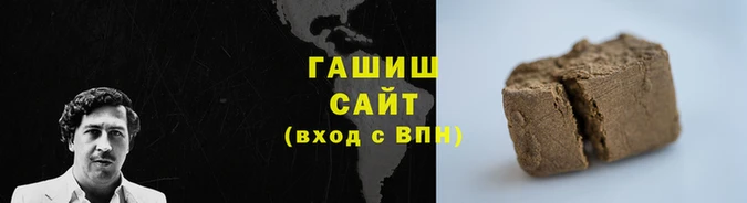 дживик Алексеевка
