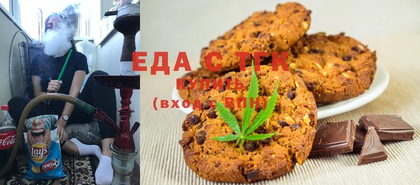 дживик Алексеевка