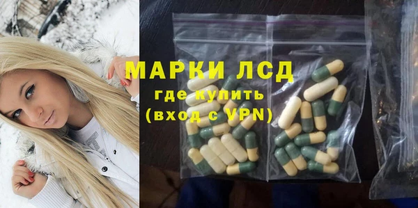 дживик Алексеевка
