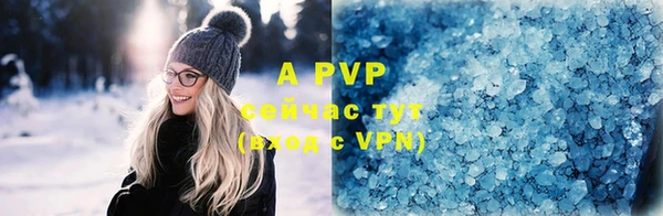 дживик Алексеевка