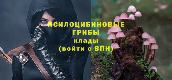альфа пвп VHQ Алзамай