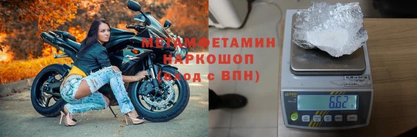 дживик Алексеевка