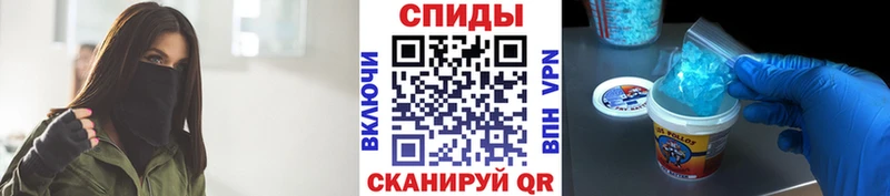 MEGA маркетплейс  Туймазы  Метамфетамин Декстрометамфетамин 99.9% 